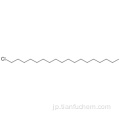 オクタデカン、1-クロロ -  CAS 3386-33-2